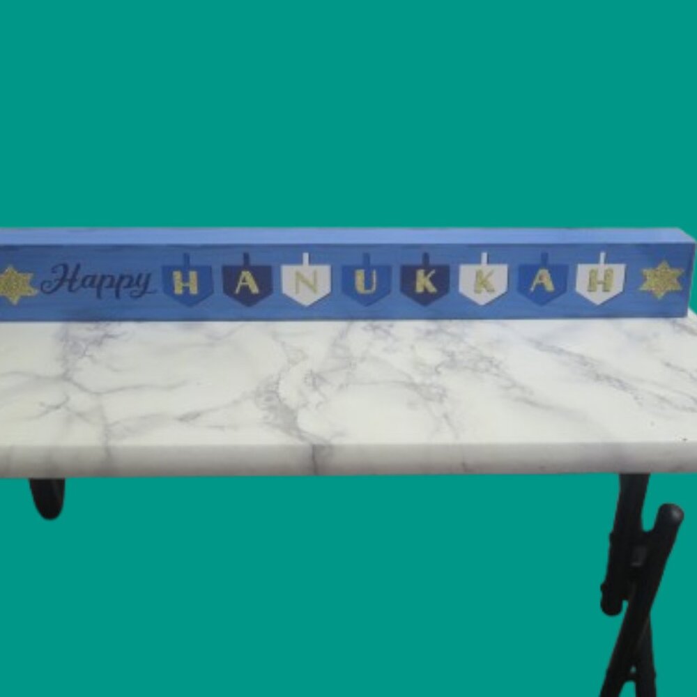 Happy Hanukkah wall hanging decor in blue, gold and white sizez One size OS.